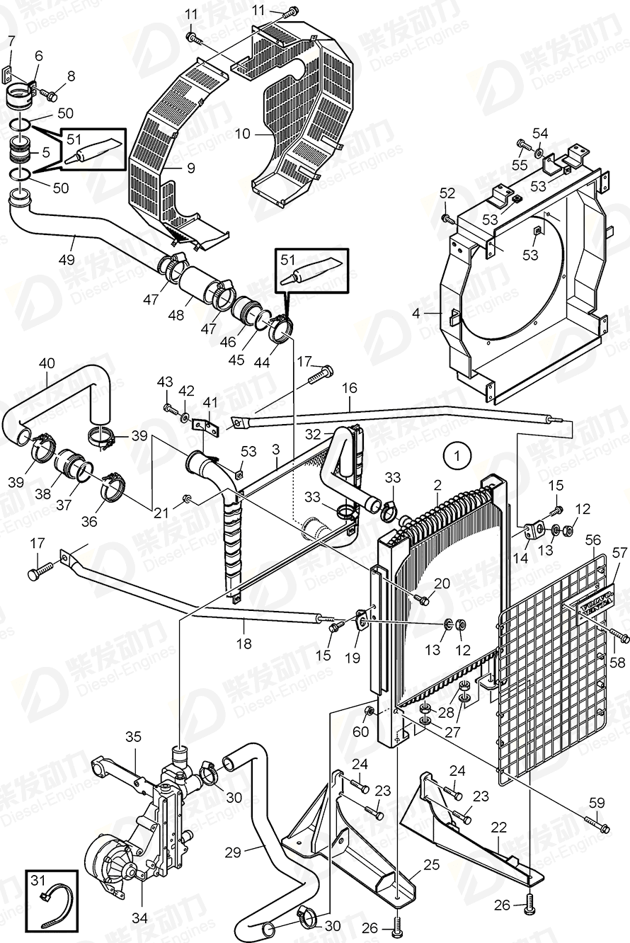 VOLVO Bracket 21194123 Drawing